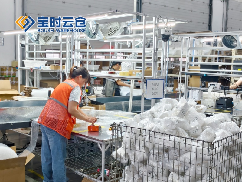 靖江护肤品云仓托管代发案例（知名大V）